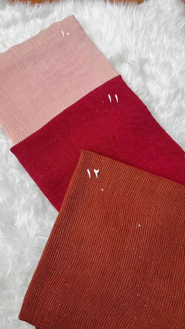 شال نیایش ۱